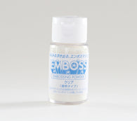 Embossing Powder - Clear 1oz