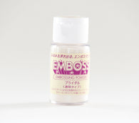 Embossing Powder - Bridal