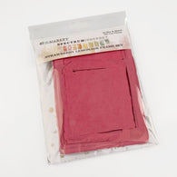 49 And Market - Spectrum Sherbet Collection - Strawberry Lemonade Frame Set, Paper Die-cut Shapes