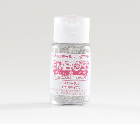 Embossing Powder - Sparkle